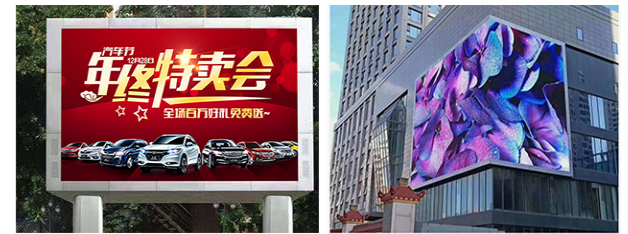 How to deal with water ingress on full-color outdoor LED advertising screens