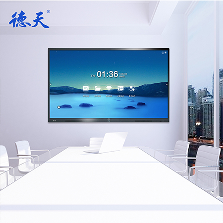 DeTian Professional Conference Center System Solution