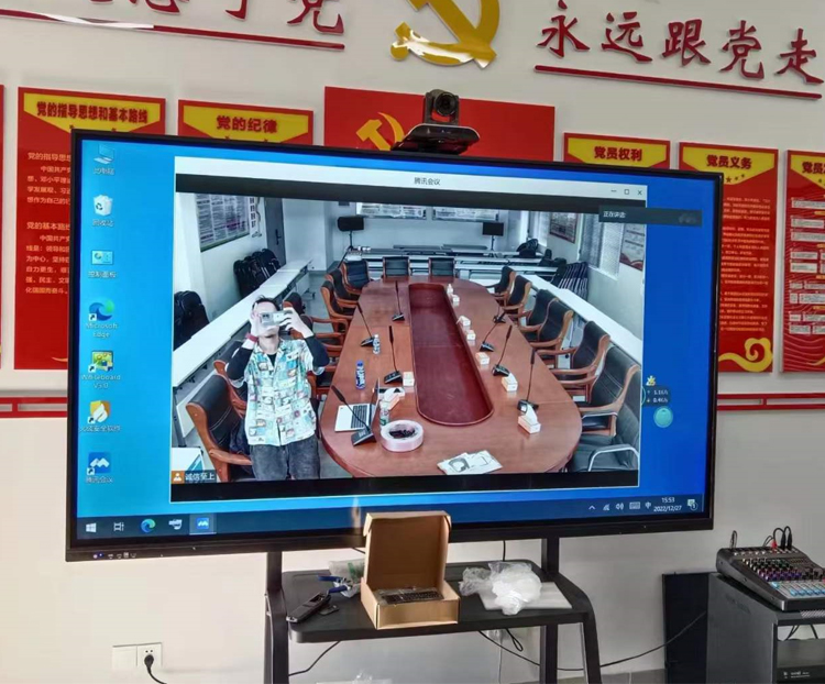 Delivery and use of Sanya multifunctional conference system