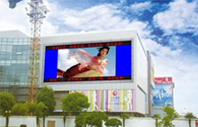 Which is a good outdoor wall mounted advertising machine in Shenzhen