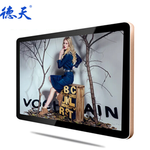 21.5-inch capacitive touch all-in-one machine