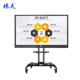 98 inch teaching and conference all-in-one machine