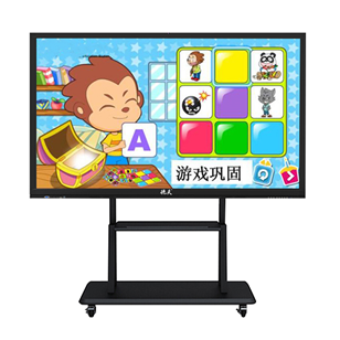 50 inch infrared touch all-in-one machine