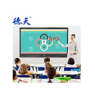 86 inch teaching and conference all-in-one machine