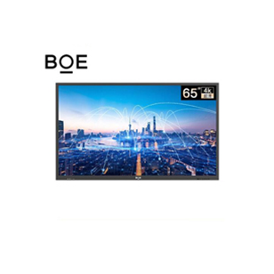 BOE 65 inch 4k conference tablet from BOE