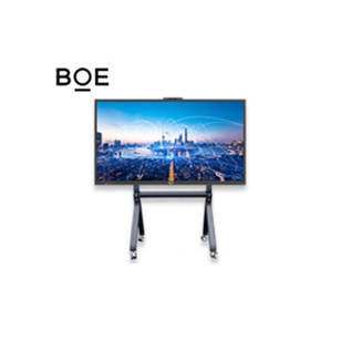 BOE 110 inch 4k/8k conference tablet from BOE