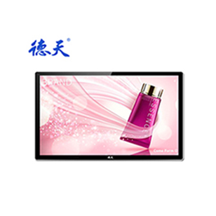 55 inch LCD wall mounted advertising machine