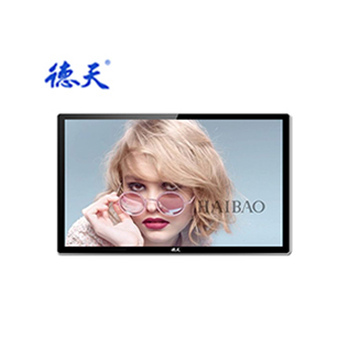 86 inch LCD wall mounted advertising machine