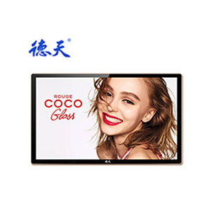 65 inch LCD wall mounted advertising machine