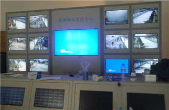 Chengdu Xindu Lanxiang Object Monitoring Center