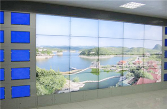 Command Center of a Public Security Bureau in Jiangxi Province