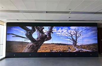 A large screen in the conference room of a new energy building company in Xi'an