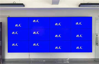 46 inch 3.5mm LCD splicing screen in a company exhibition hall in Guilin, Guangxi