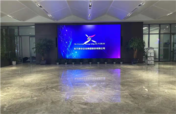 Application Case of Shanghai Indoor LED Full Color Display Screen