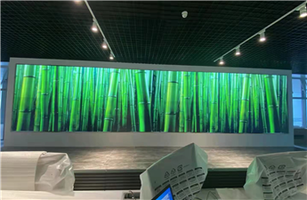 [Splicing Screen] Digital Center of a Group Company in Shanxi Province