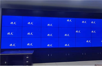 Splicing screen of the non-stop detection system data center in Xingguo County, Jiangxi Province