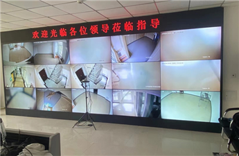 Splicing screen project of a county-level hospital monitoring center in Tianshui City, Gansu Province