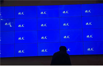 Case study of large screens in exhibition halls and conference rooms of a company in Hubei province