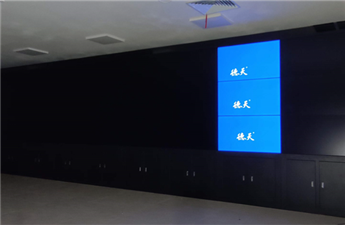 Case of 55 inch LED splicing screen in a certain group in Guangzhou